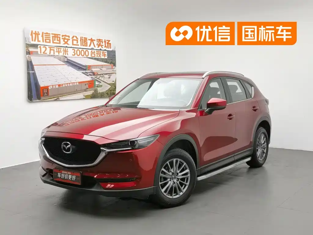 Mazda CX-5 2018