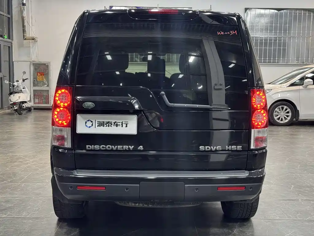 Land Rover Discovery 2012
