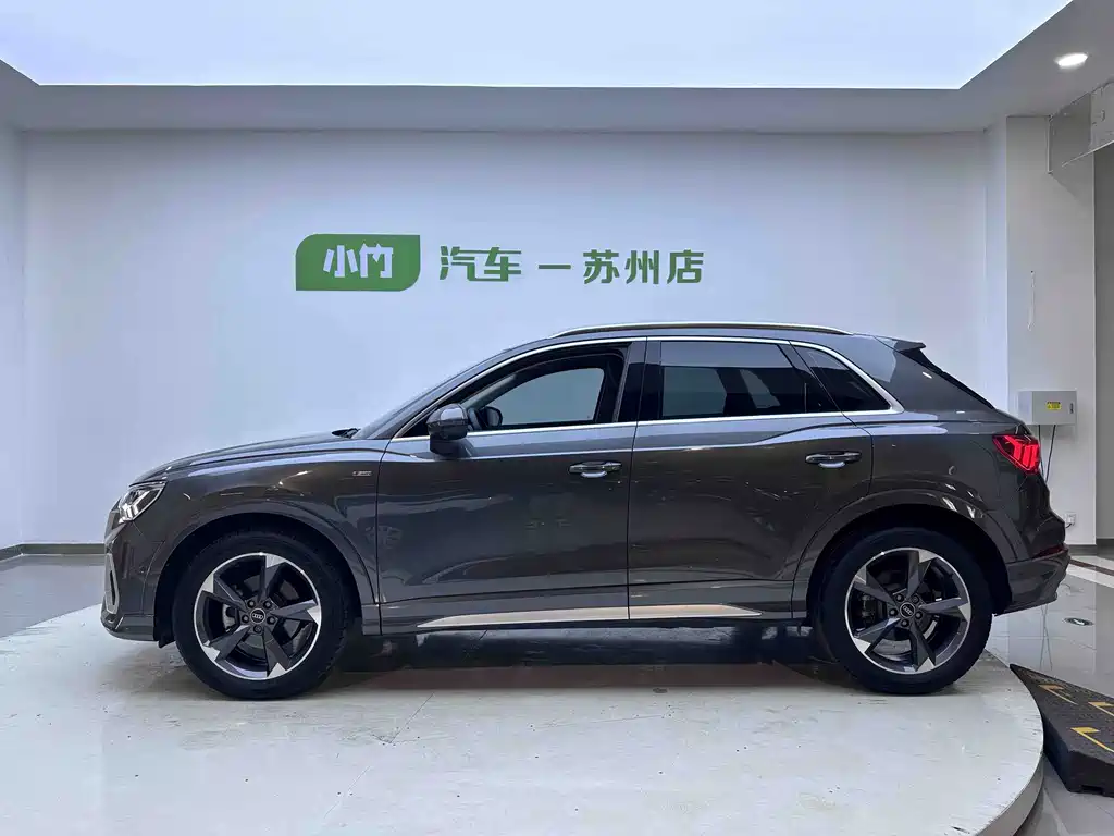 Audi Q3 2023