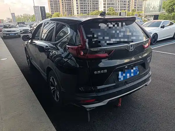 Honda CR-V 2020