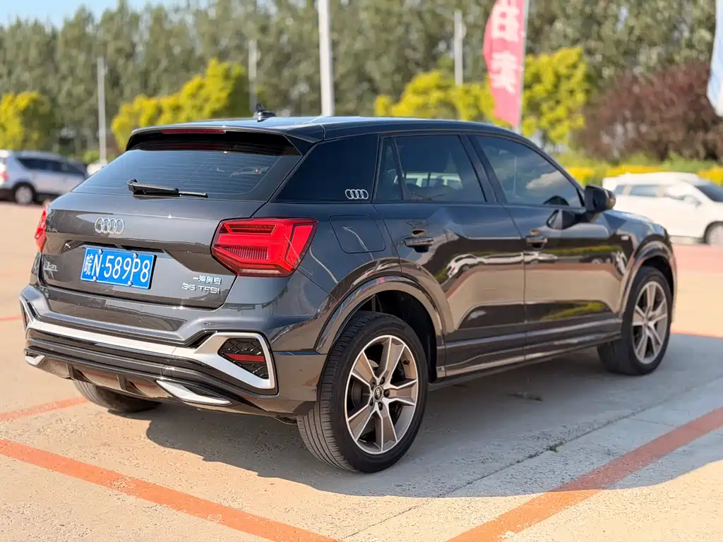 Audi Q2L 2022