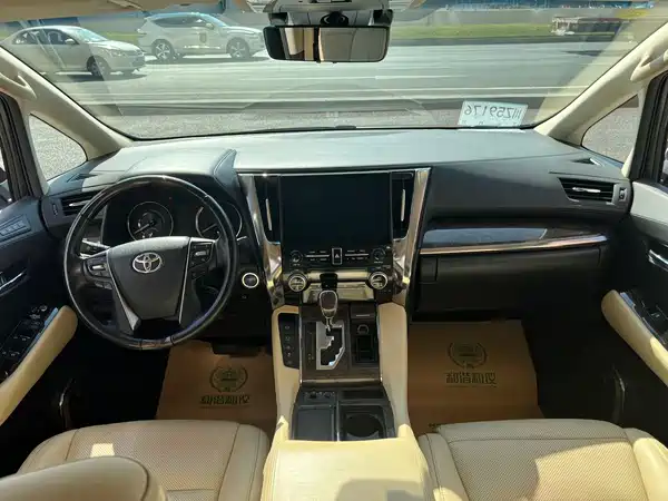 Toyota Alphard 2020