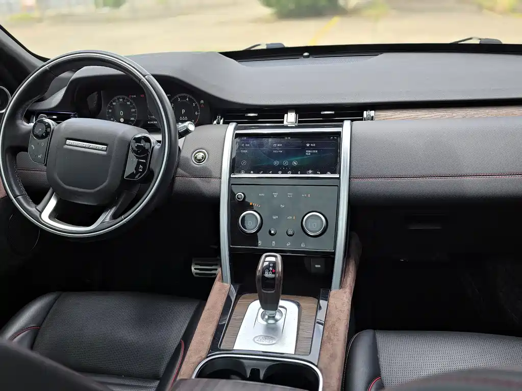 Land Rover Discovery Sport 2021 — фото 9