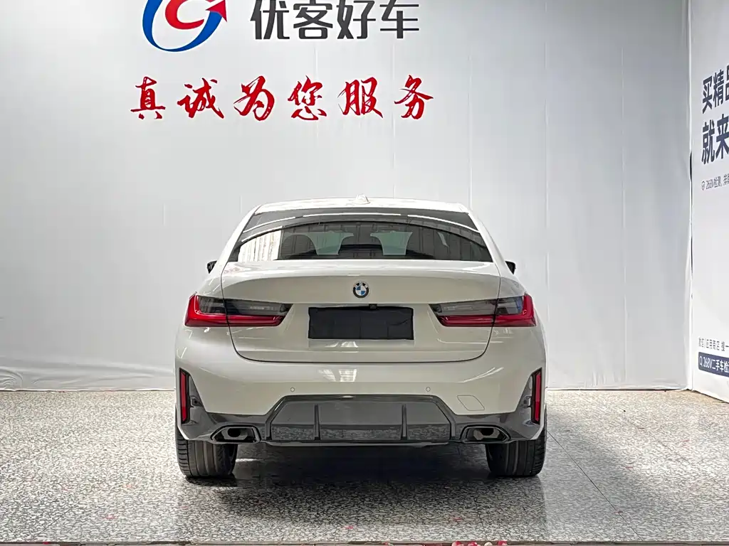 BMW 3 Series 2024 — фото 16