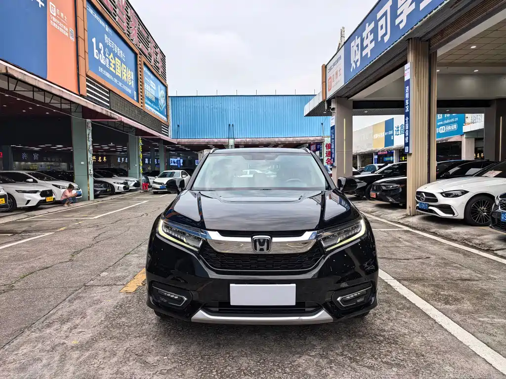 Honda Avancier 2020
