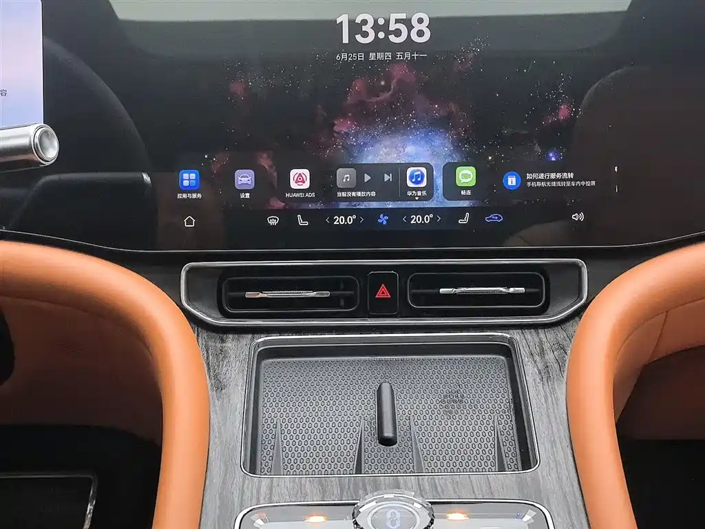 AITO M9 2024 — фото 12