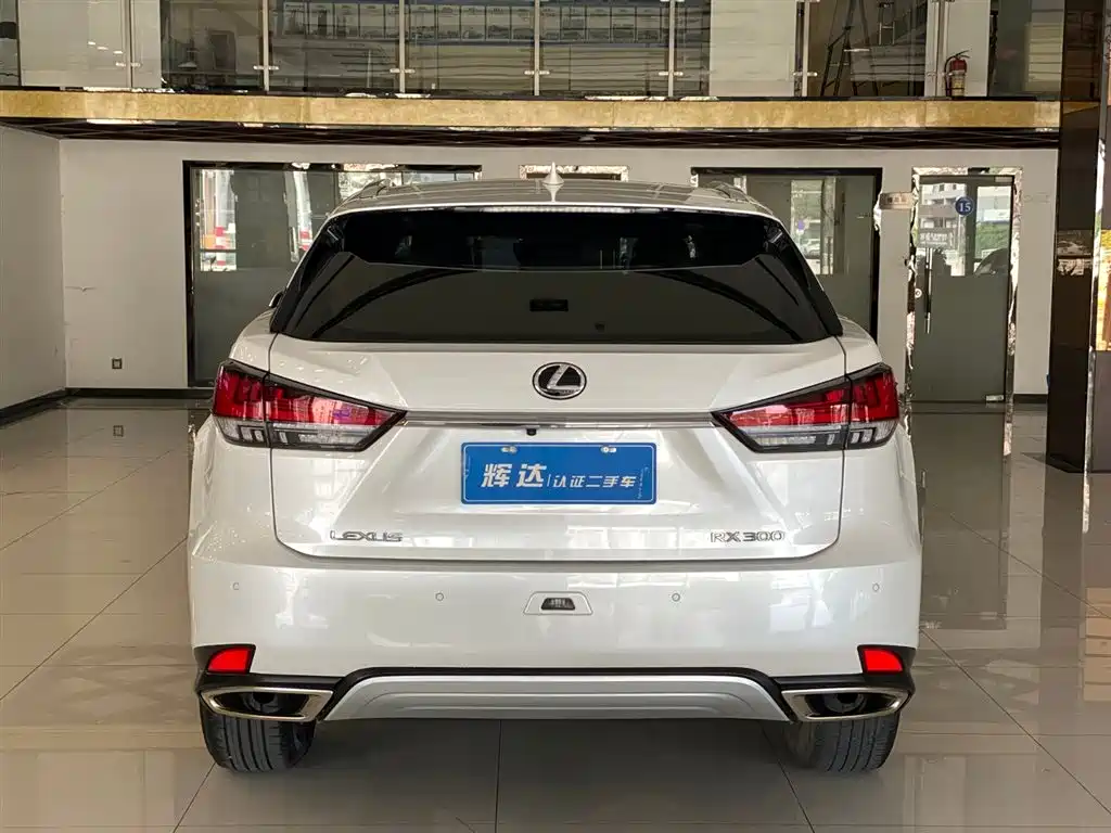 Lexus RX 2021