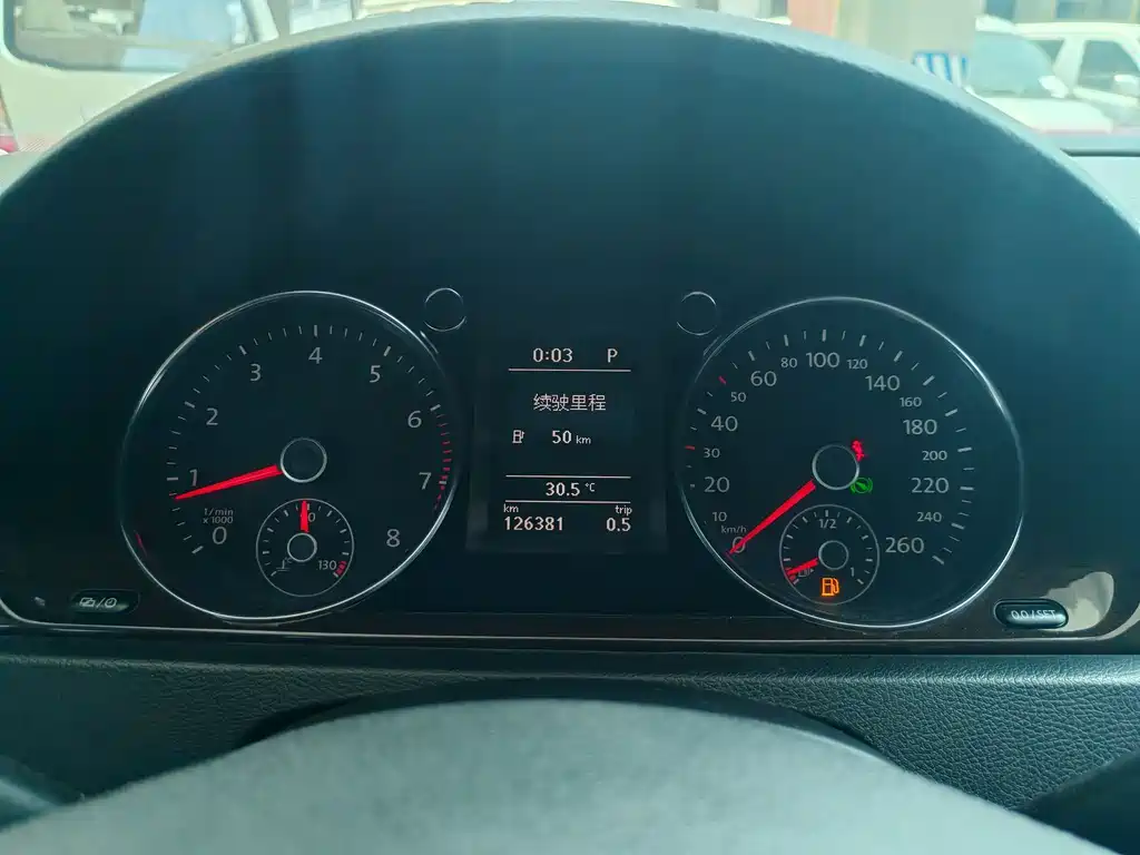 Volkswagen Magotan 2014