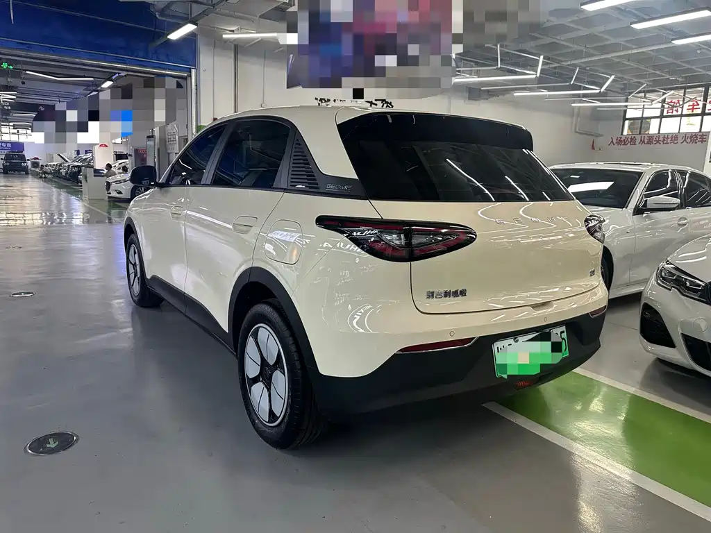 Geely Galaxy Starwish 2025