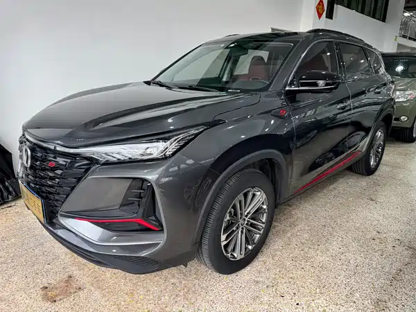 Changan CS75PLUS 2021