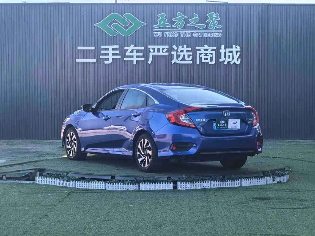 Honda Civic 2017 — фото 20