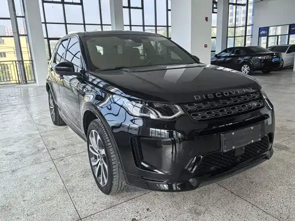 Land Rover Discovery Sport 2020