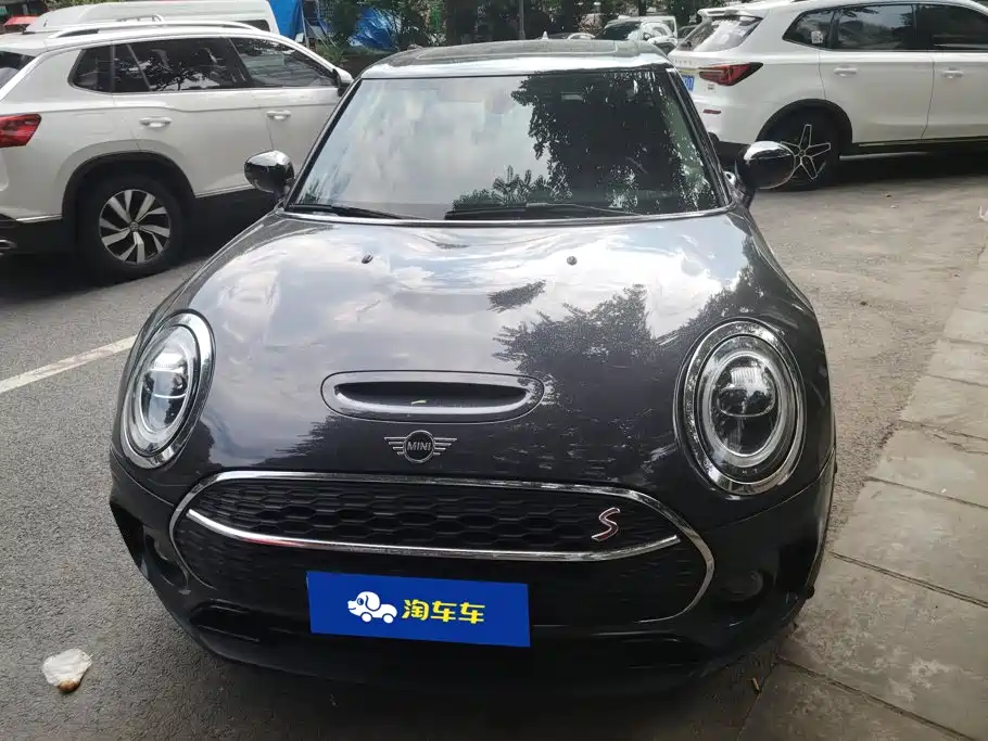 MINI Clubman 2020