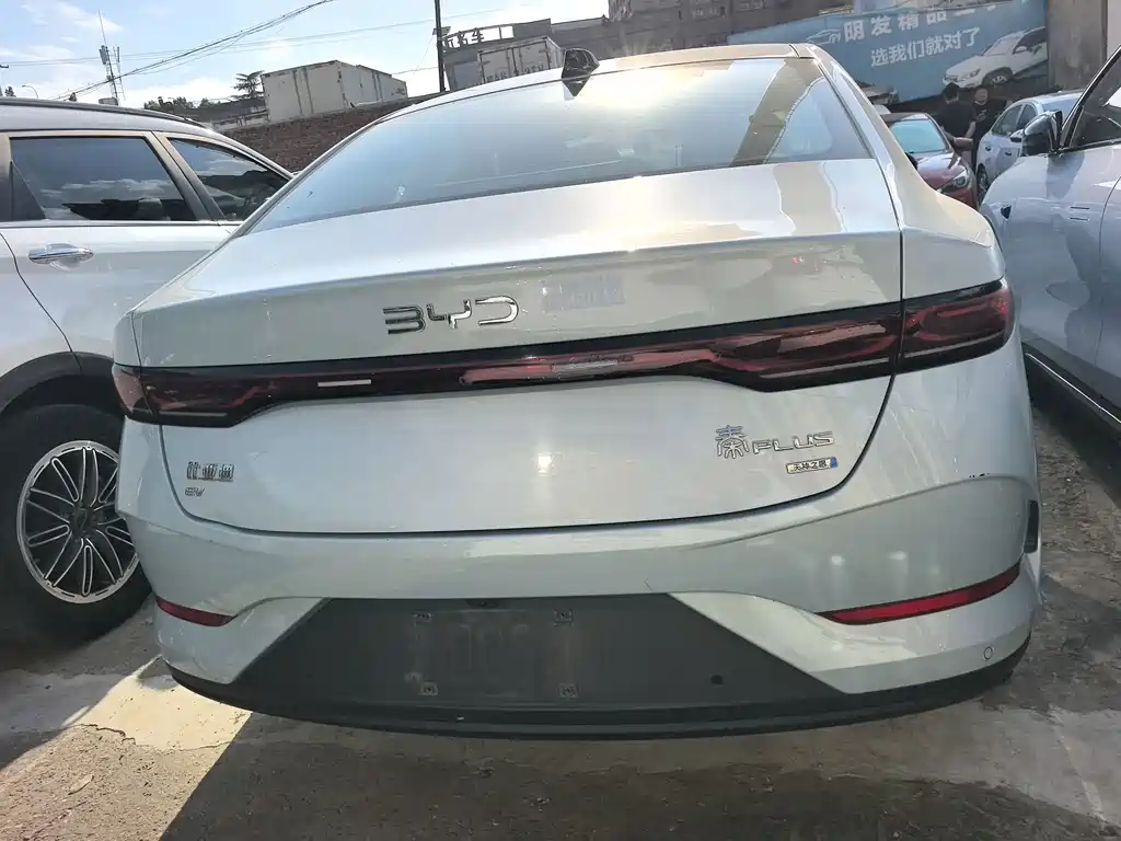 BYD Qin PLUS 2025
