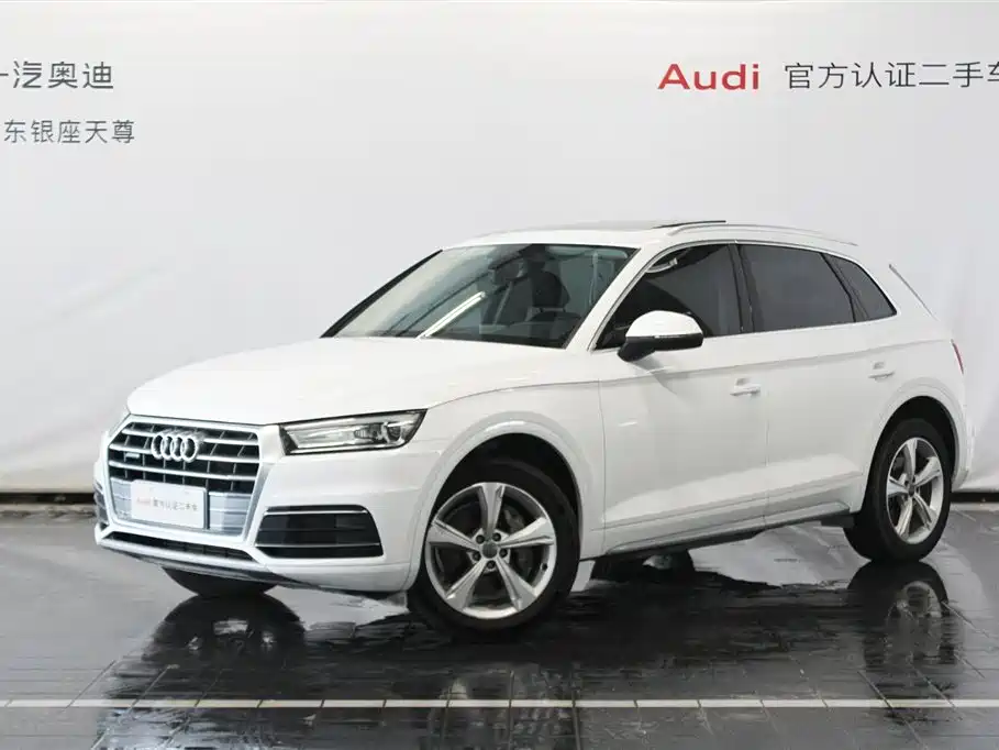 Audi Q5L 2019