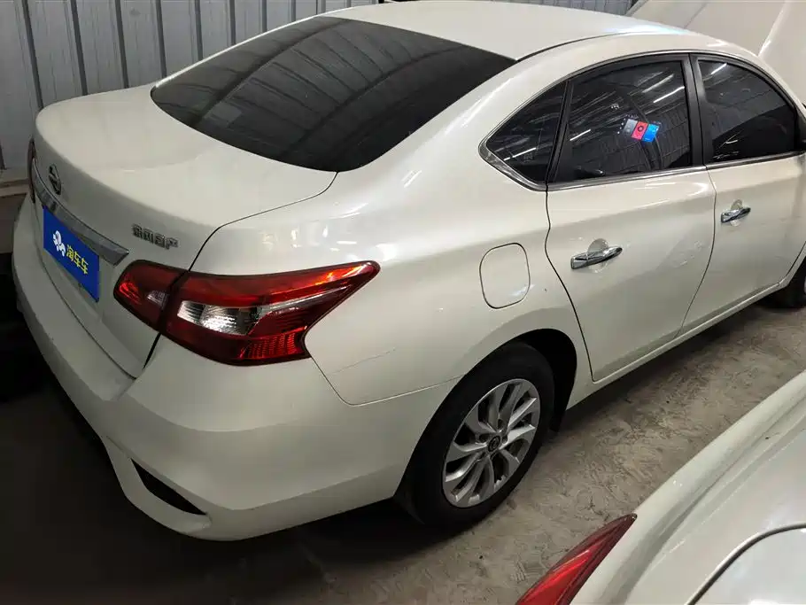Nissan Sylphy 2024