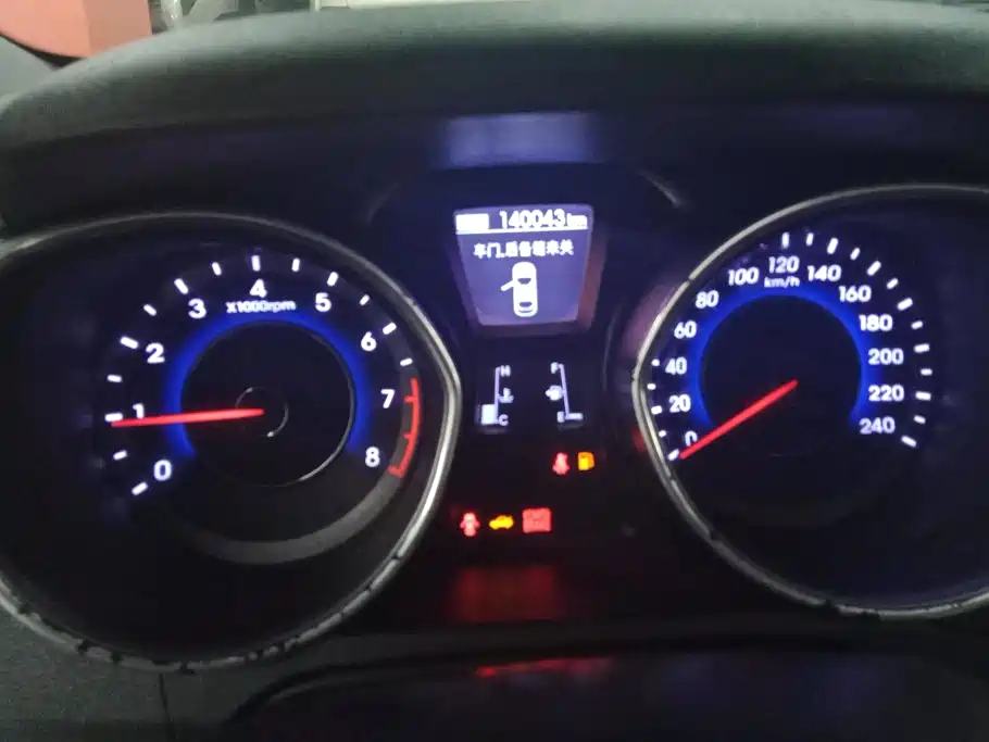 Hyundai Elantra Langdong 2015 — фото 14