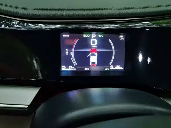 BYD Qin PLUS 2021