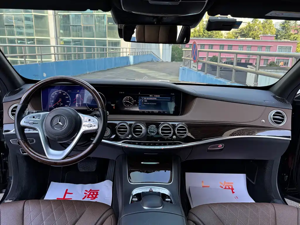 Mercedes-Benz Maybach S-Class 2018 — фото 5
