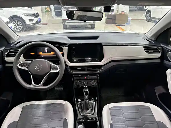 Volkswagen Tharu 2025