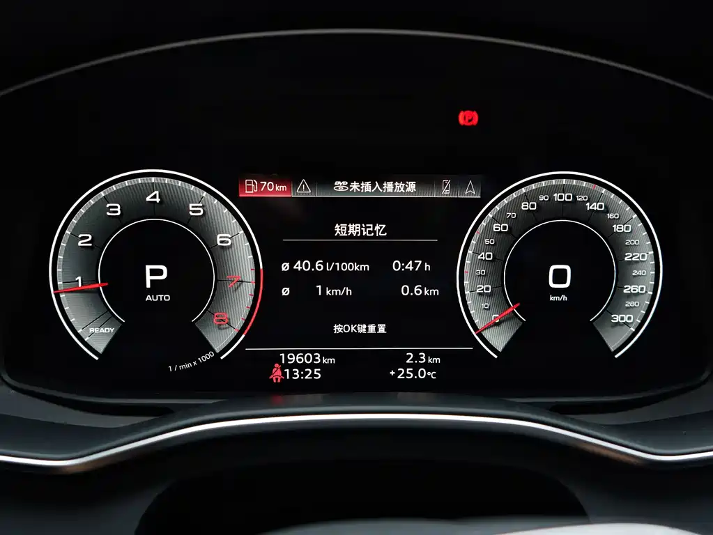 Audi A6L 2023 — фото 11