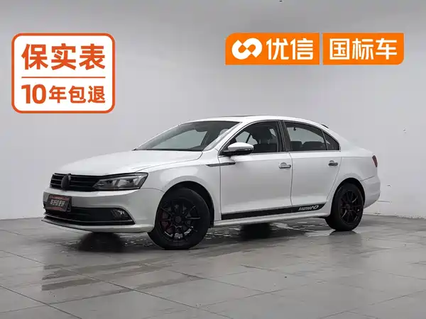 Volkswagen Sagitar 2019