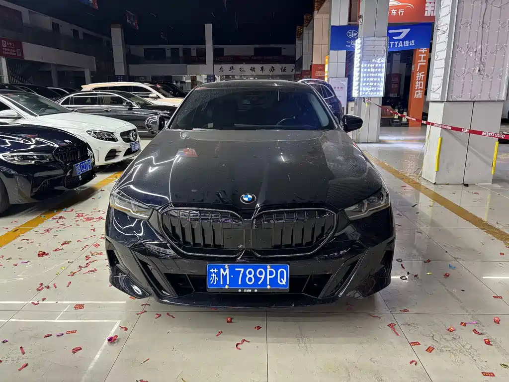 BMW 5 Series 2026