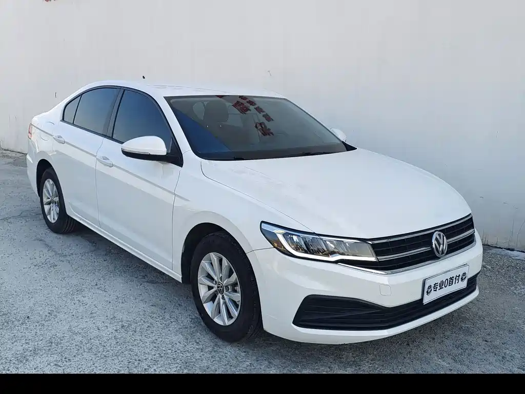 Volkswagen Bora 2022
