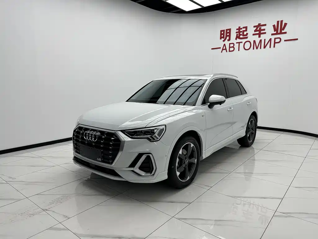 Audi Q3 2022