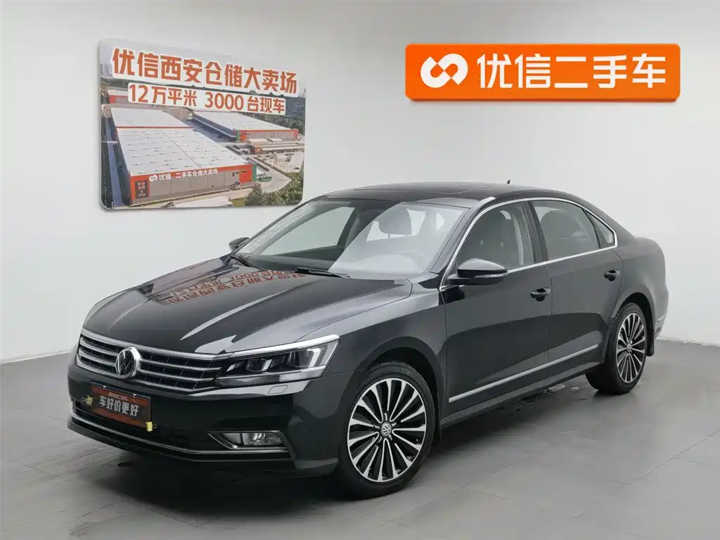 Volkswagen Passat 2017 — фото 1