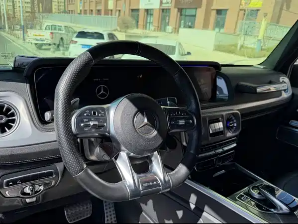 Mercedes-Benz G-Class 2023