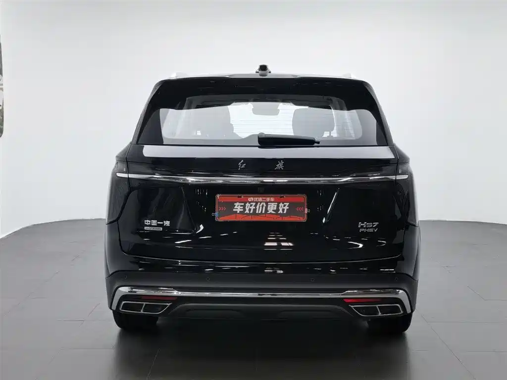 Hongqi HS7 PHEV 2025