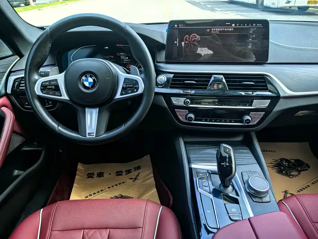 BMW 5 Series 2022 — фото 11