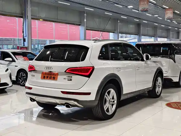 Audi Q5 2017