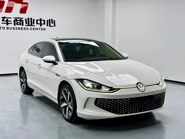 Volkswagen Lamando 2022