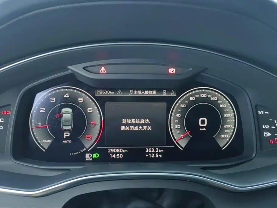 Audi A6L 2023 — фото 14