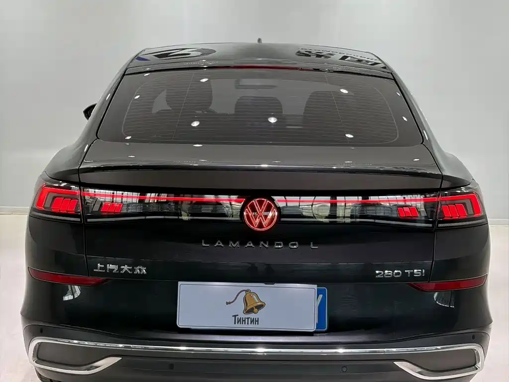 Volkswagen Lamando 2023