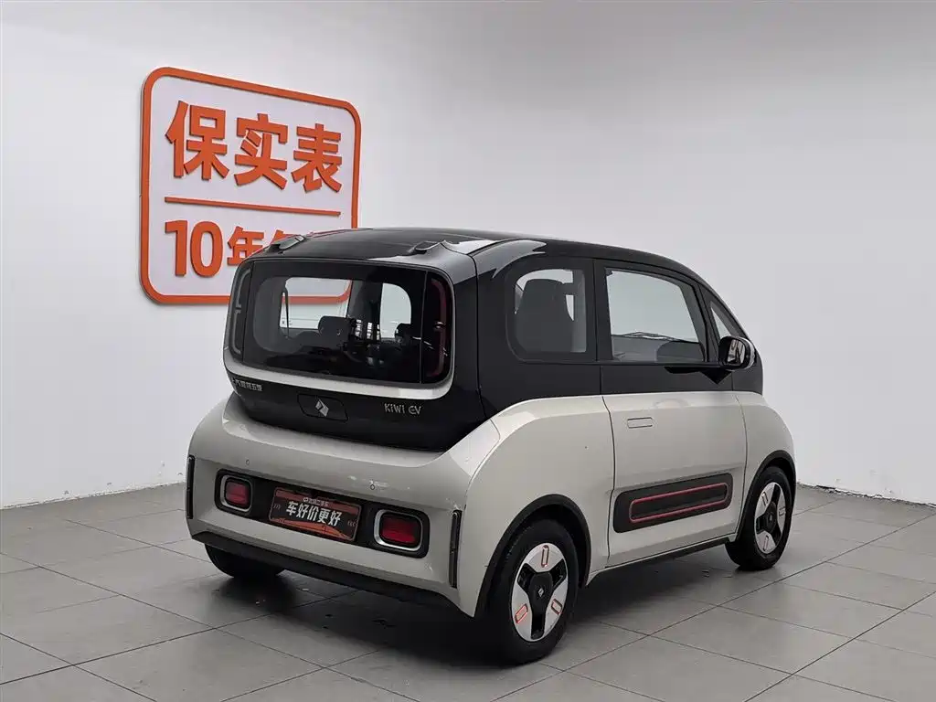 Baojun KiWi EV 2022