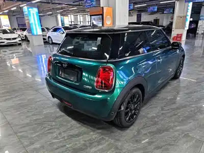 MINI MINI 2020