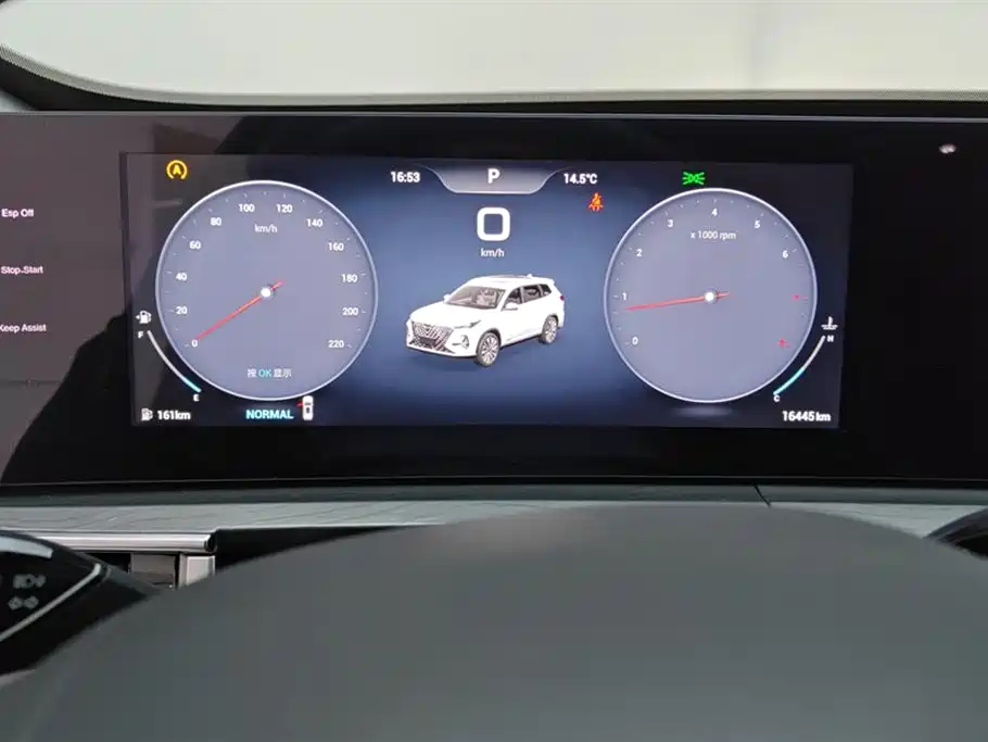 Chery Tiggo 8 PRO 2024 — фото 14
