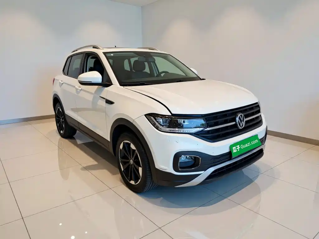 Volkswagen Explore The Shadows 2020