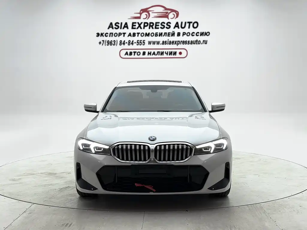 BMW 3 Series 2023