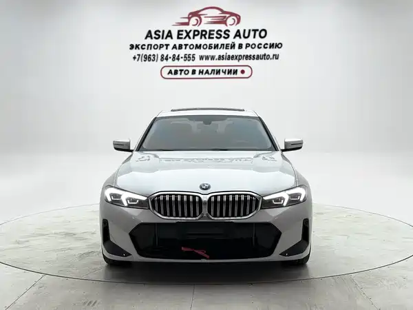 BMW 3 Series 2023
