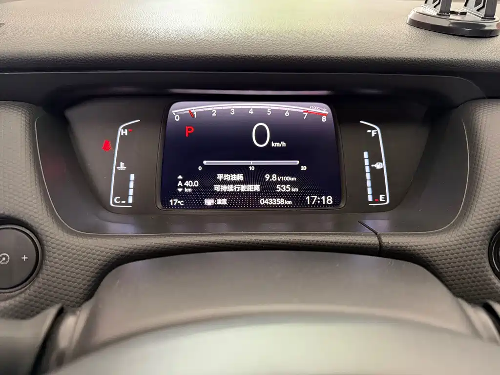 Honda Fit 2023 — фото 10
