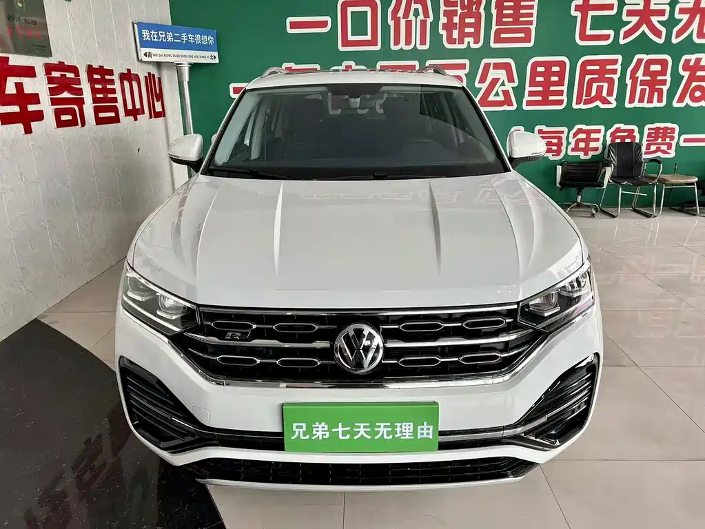 Volkswagen Tayron 2021