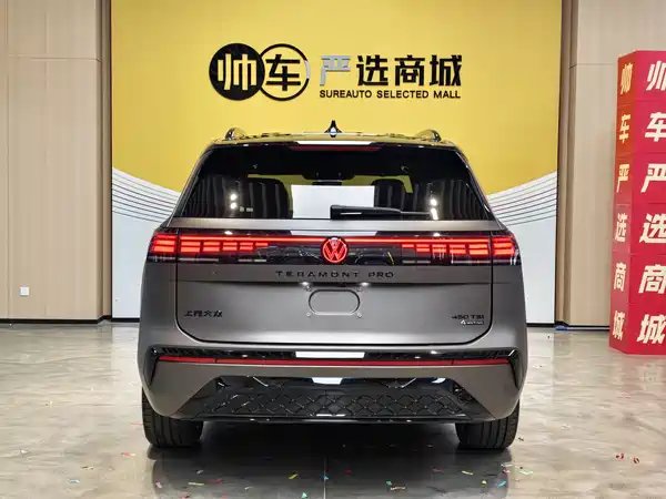 Volkswagen Teramont 2025