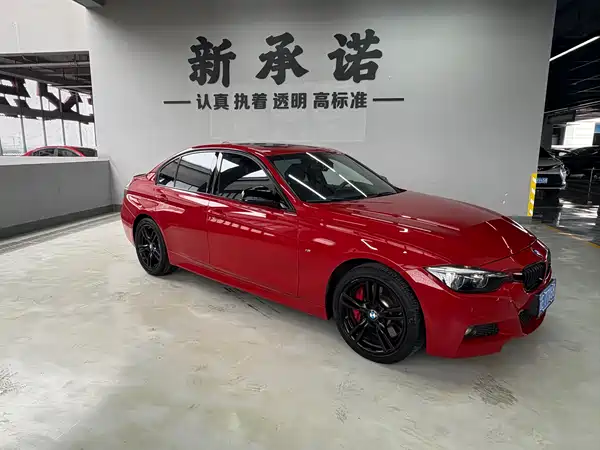BMW 3 Series 2019
