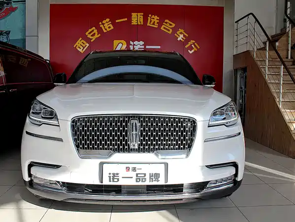 Lincoln Aviator 2021