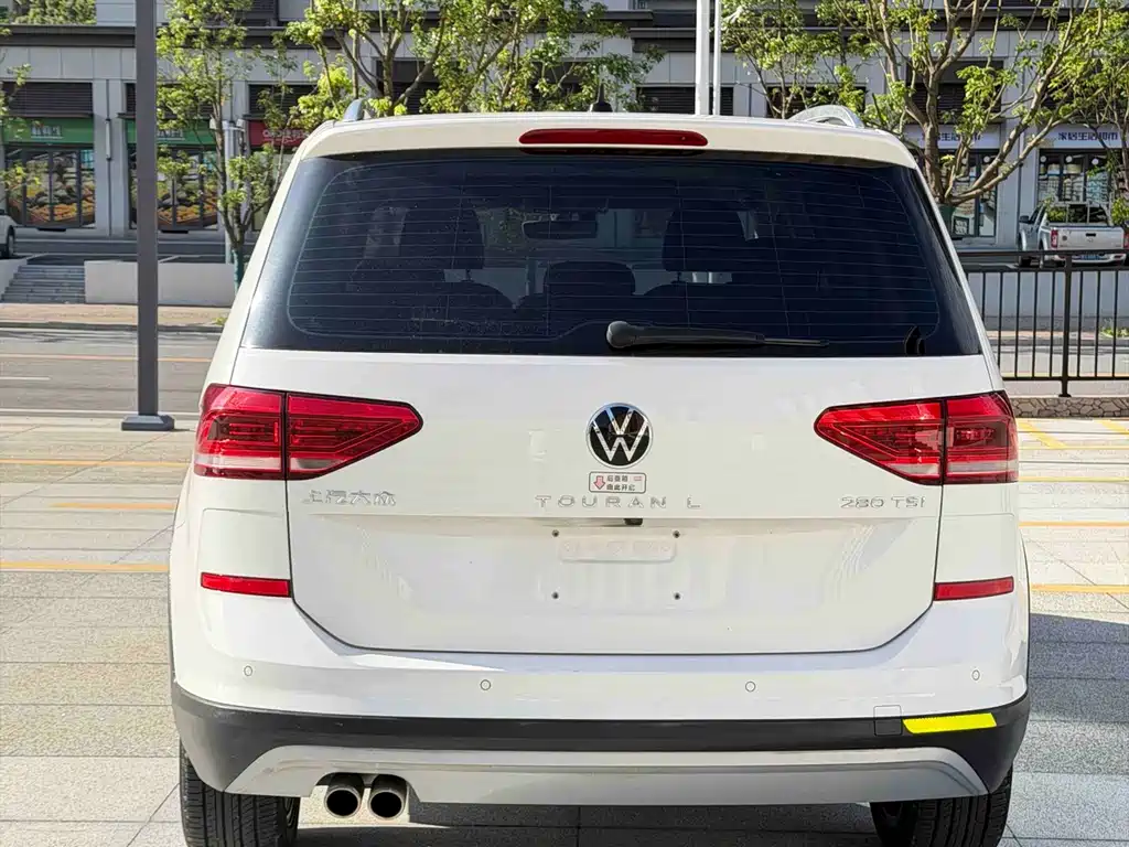 Volkswagen Touran 2022