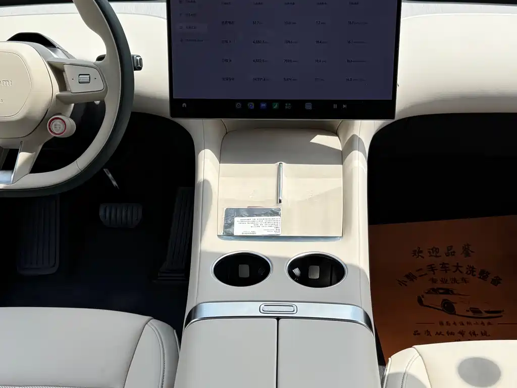 Xiaomi YU7 2025 — фото 12